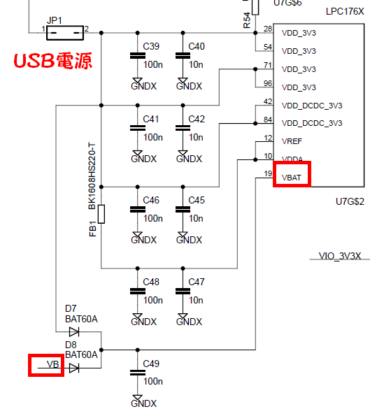 バックアップ回路図