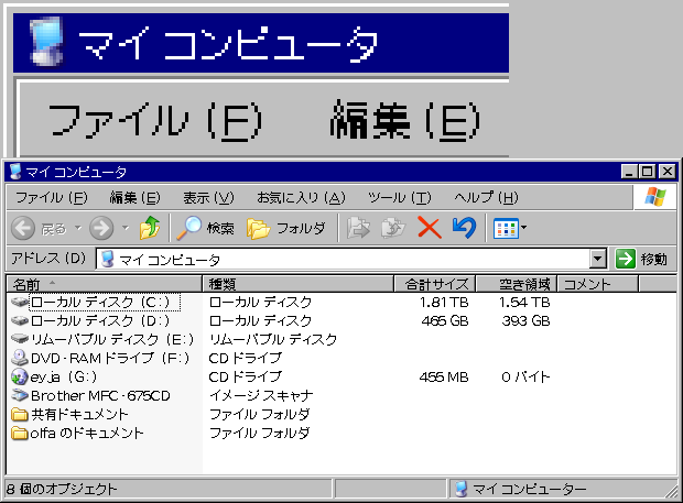 TT-JTCウインR1_P／効果なし