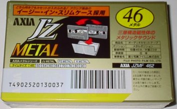 JZ METAL 46分 2巻 裏