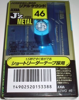 JZ METAL 46分 1巻 裏