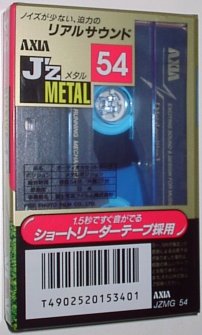 JZ METAL 54分 裏